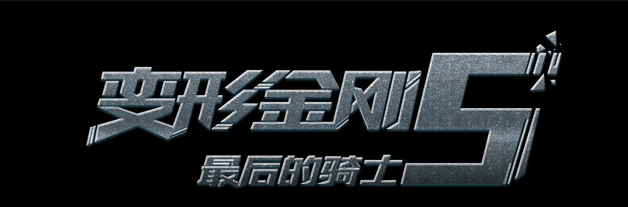 达特茅斯学院商科文凭证书