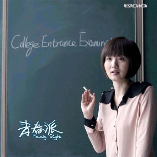财产继承公证书模板