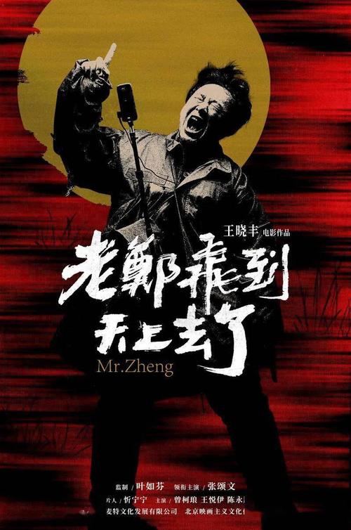 布里斯托尔城市学院文凭毕业证样本照片